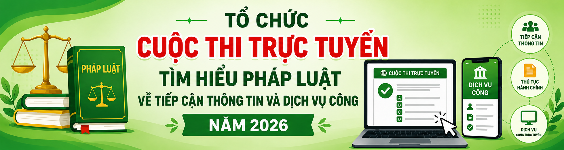 image advertisement